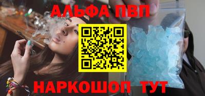 круглые Нарткала
