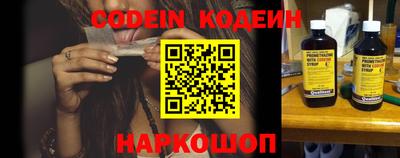 круглые Нарткала