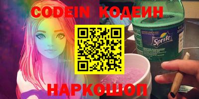 героин Нальчик