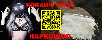 круглые Нарткала