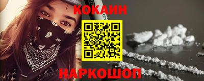 героин Нальчик