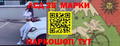 героин Нальчик