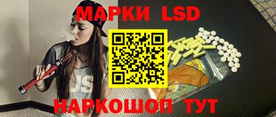 ALPHA-PVP Наро-Фоминск