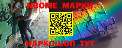 круглые Нарткала