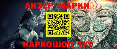 круглые Нарткала