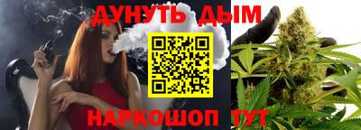героин Нальчик