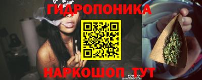 героин Нальчик