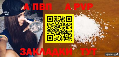 круглые Нарткала