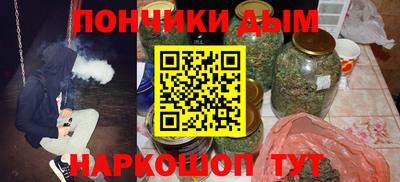 круглые Нарткала