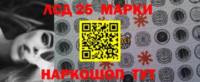 круглые Нарткала