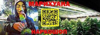 круглые Нарткала