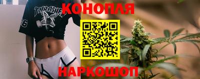 героин Нальчик