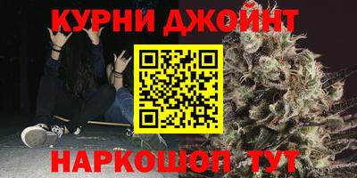 круглые Нарткала