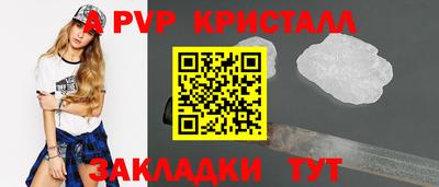 круглые Нарткала