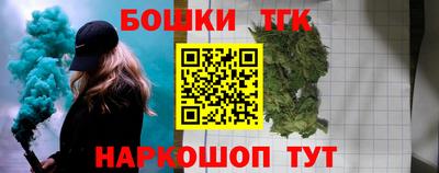 ALPHA-PVP Наро-Фоминск