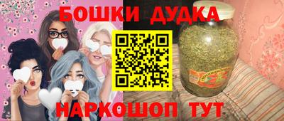 круглые Нарткала