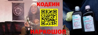 героин Нальчик