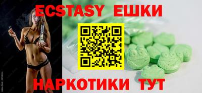 героин Нальчик