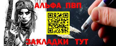 героин Нальчик