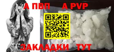 круглые Нарткала