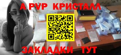 круглые Нарткала