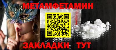 героин Нальчик