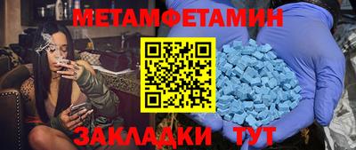 героин Нальчик