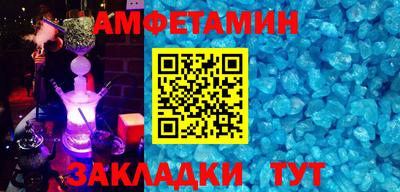 героин Нальчик
