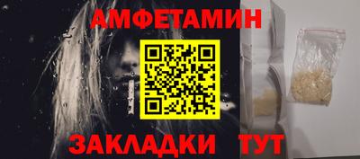 круглые Нарткала
