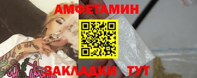 героин Нальчик