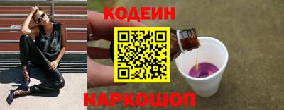 ALPHA-PVP Наро-Фоминск