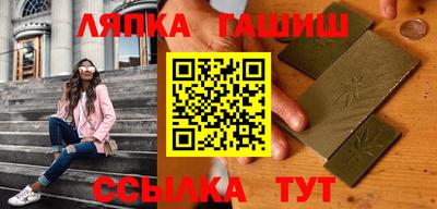 ALPHA-PVP Наро-Фоминск