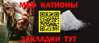 круглые Нарткала