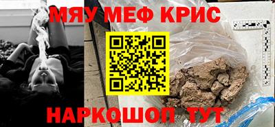 круглые Нарткала