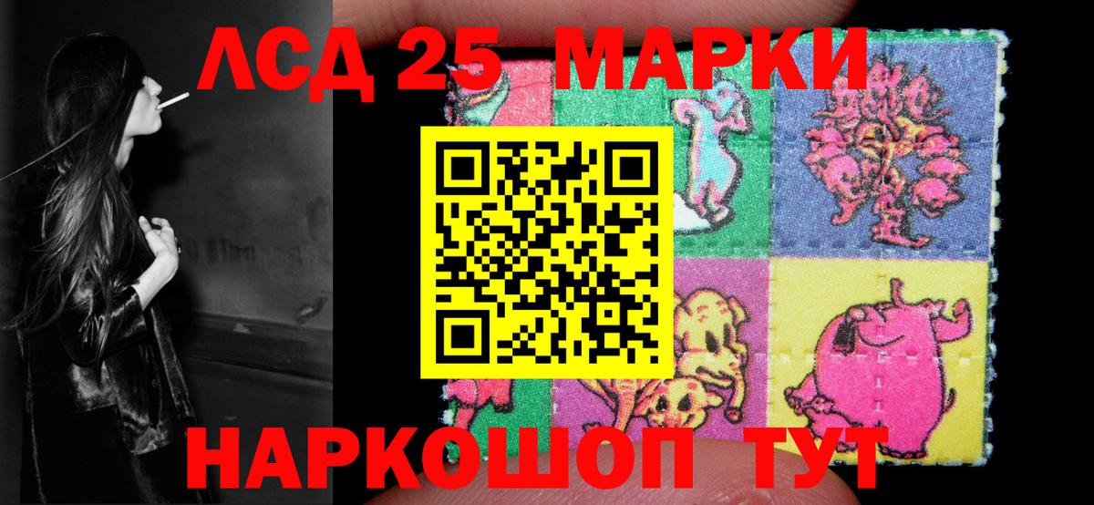LSD-25 экстази ecstasy  Вход с VPN  Тихвин  ЛСД экстази ecstasy 